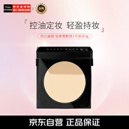 芭比波朗（Bobbi Brown）第3代羽柔蜜粉餅定妝散粉 控油持啞光妝效1號色 9g七夕禮物女