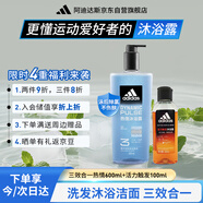 阿迪達斯 （adidas）男士沐浴露 洗發(fā)水潔面三效合一清涼止癢 熱情兩件套700ml