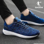 喬丹男鞋運動(dòng)鞋2025冬季新款透氣飛織網(wǎng)面跑鞋休閑鞋子黑色軟底跑步鞋 深藏青/伽馬藍 41