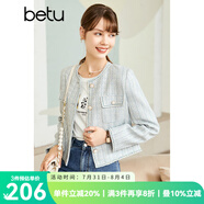 betu百圖女裝秋季新款短外套圓領(lǐng)正肩長(cháng)袖外套女2208T47 藍色 S