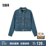 森馬牛仔外套女寬松落肩做舊潮酷街頭春秋夾克工裝風(fēng)109524108009