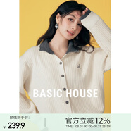 Basic House/百家好拼色翻領(lǐng)短款毛衣2025春新款假兩件開衫外套女 白色 M