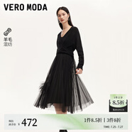 VEROMODA連衣裙女2024早秋新款吊帶網(wǎng)紗連衣裙亮片針織衫套裝時(shí)尚優(yōu)雅 黑色 175/92A/XL
