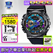 卡西歐（CASIO）男表黑金G-SHOCK雙顯運動防水時尚腕表送男友禮物 GM-110B-1AP【男神同款】