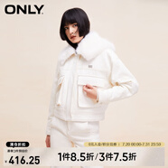 ONLY時(shí)尚百搭可拆卸毛領(lǐng)短款牛仔外套女|12410B001 J2G 米白色 XS (155) 76A