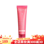 歐緹麗（Caudalie）瑩潤保濕冰淇淋霜 60ml 滋潤舒緩減少敏感發(fā)紅 1瓶裝