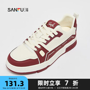 三福低幫休閑鞋男秋季學(xué)院運(yùn)動(dòng)風(fēng)美式復(fù)古撞色中厚底男鞋839161 白紅色 39 (245mm)
