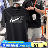 NBA VIBE-NIKE-短袖男純棉上衣休閑運動(dòng)女恤潮流體恤衫夏 耐克T/黑新版NK 4XL190210斤 均碼
