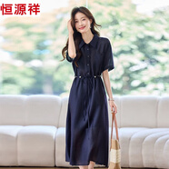 恒源祥法式串珠短袖襯衫裙女2025夏季新款寬松顯瘦大碼減齡遮肉連衣裙女 藏青色 XL 【建議120-135斤】