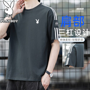 花花公子短袖T恤男夏季半截袖上衣顯瘦體恤休閑服時(shí)尚打底衫 深灰色 XL