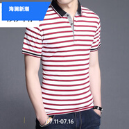 海瀾新潮國際一線品牌男士短袖T恤夏新款韓版修身翻領條紋polo體 紅 8828短袖 180/2XL