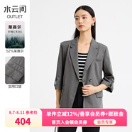 水云間灰色七分袖小西裝外套女春季新款2025萊賽爾平駁領(lǐng)通勤休閑西服女 煙灰 L
