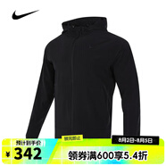 NIKE【滔搏運動】耐克男子M NK RPL UNLIMITED JKT梭織外套FB7552-084 FB7552-010 M