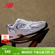NEW BALANCE NB530官方老爹鞋男鞋女鞋復(fù)古情侶網(wǎng)鞋夏季透氣百搭休閑運(yùn)動(dòng)鞋 白色 MR530SG 【建議拍小半碼】 44.5 (腳長(zhǎng)28.5cm尺碼詳詢客服)