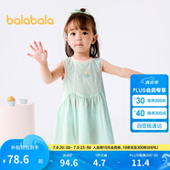 巴拉巴拉女童連衣裙寶寶裙子嬰兒公主裙2025夏裝甜美時尚洋氣209225111002