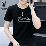 花花公子（PLAYBOY）夏季純棉男士短袖t恤休閑潮流上衣半袖青年修身百搭潮流印花體恤 黑色 S2199 花花公子正品 M 【建議100-115斤】 花花公子正品