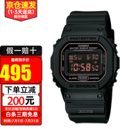 卡西歐（CASIO）手表男G-SHOCK巨G經(jīng)典小方塊頭文字D防水運動方形男表 煙熏款DW-5600MS-1