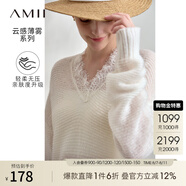 AMII2025春極簡新款純色V領(lǐng)馬海毛中長寬松薄款套頭彈力針織衫女 米白 XL