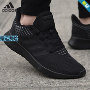 阿迪達斯（adidas）官方男鞋2025秋季新款運動鞋黑武士網(wǎng)面透氣輕便緩震跑步鞋 F36333黑色 42