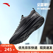 安踏神行+丨運(yùn)動(dòng)鞋男輕便透爽秋季新款舒適緩震透氣通勤訓(xùn)練鞋慢跑鞋 黑-5 39 （男6.5）