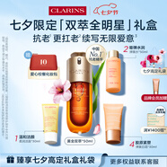嬌韻詩黃金雙萃精華50ml補(bǔ)水抗皺保濕滋潤緊致淡紋護(hù)膚品七夕禮物送女友