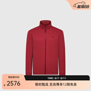 比音勒芬（Biemlfdlkk）【超輕保暖】秋冬季男士上衣戶外休閑外套防風(fēng)舒適立領(lǐng)針織夾克男 81銹紅 M