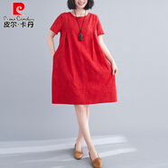 皮爾卡丹中年媽媽洋氣夏裝棉麻連衣裙女夏季新款大碼寬松顯瘦減齡中長(cháng)裙子 紅色 M 建議85-100斤