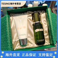 NARSLAMER兩件套禮盒裝精粹液150ml+潔面泡沫125ml 精粹液150ml+潔面乳125ml