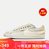 耐克NIKE運(yùn)動(dòng)板鞋女經(jīng)典BLAZER LOW '77運(yùn)動(dòng)鞋DQ1470-004白色 36