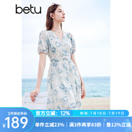 百圖betu女裝夏季新款連衣裙V領(lǐng)花邊雪紡印花連衣裙女2404T91 藍色 M