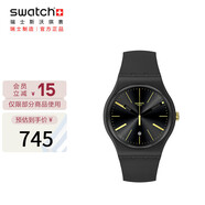 斯沃琪（Swatch）瑞士手表 NEW GENT霎那陽光 考試表男女夜光石英表 SO29B403