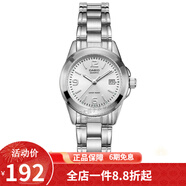 卡西歐(CASIO)女式手表 鋼帶指針石英腕表女表女士小表盤禮物送女友 白盤數(shù)字刻度LTP-1215A-7A