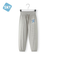 舒貝怡兒童褲子男女童防蚊褲寶寶寬松冰絲褲洋氣燈籠褲外出束腳長(cháng)褲夏裝 安靜小熊灰色 110 cm(3-4歲)