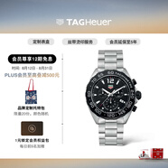 泰格豪雅TAGHeuerF1系列賽車(chē)運動(dòng)計時(shí)碼表夜光石英鋼帶防水 CAZ1010.BA0842