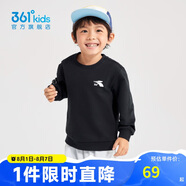 361°童裝 兒童衛(wèi)衣2024春男女童3-14歲套頭衛(wèi)衣 黑130