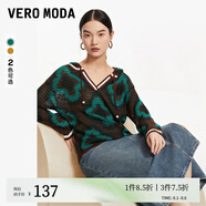 VEROMODA針織衫女秋冬寬松套頭連帽百搭個性街頭韓系323324044 E12可可色 155/76A/XS