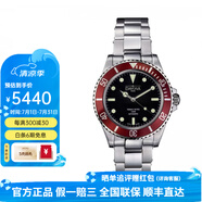 迪沃斯萬表迪沃斯DAVOSA-Diving潛水系列16152560機(jī)械男表送老公禮物 黑色