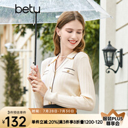 百圖betu女裝秋新款針織衫小翻領(lǐng)長袖小香風針織POLO衫女2308T15 杏色 M