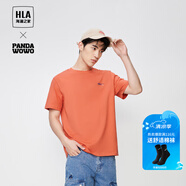 海瀾之家（HLA）短袖T恤男panda wowo熊貓涼感t恤圓領短袖男夏季 深橙8D L 175/92A(L) 推薦69-75kg
