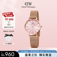 丹尼爾惠靈頓（DanielWellington）DW手表女歐美表簡(jiǎn)約鋼帶石英女士手表送女友節(jié)日禮物DW00100368