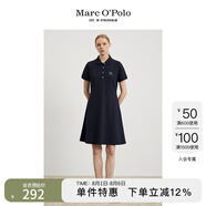 Marc O'Polo/MOP 連衣裙新款春秋女短袖透氣針織性感長(zhǎng)裙子連衣裙女 藏青893 XXS/155 76A