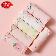 浪莎兒童內(nèi)褲女童A類棉質(zhì)輕薄透氣嬰兒女孩學(xué)生寶寶可愛四角褲6條170