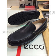 愛步（ECCO）571004 香港代購 專櫃 愛步 男 休閑鞋 商務皮鞋 咖啡色01072 40