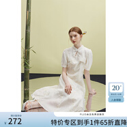 范思藍(lán)恩23FS12714假兩件新中式連衣裙女夏季新款氣質(zhì)提花裙子 米杏色 S