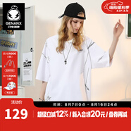 GENANX閃電潮牌夏季熱賣短t太空棉圓領(lǐng)t恤男假兩件簡(jiǎn)約風(fēng)印花情侶裝短袖 白色 L 【寬松版】請(qǐng)參考尺碼或客服