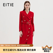 愛特愛（EITIE）復(fù)古紅色氣質(zhì)通勤收腰開叉西裝毛呢連衣裙冬季新款7207918 龐貝紅61 M 160