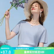 艾蓓怡（I BELIEVE YOU）紅色水滴v領(lǐng)修身顯瘦短袖T恤女2024夏季新款上衣洋氣質(zhì)正肩白色 菘藍(lán) M