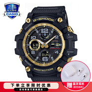 卡西歐（CASIO）G-SHOCK大泥王三重感應(yīng)六局太陽能男表戶外運(yùn)動(dòng)GWG-1000 GWG-100GB-1APR