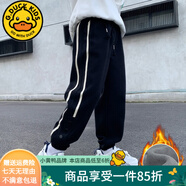 G.DUCKKIDS男童褲子春秋款兒童運(yùn)動(dòng)褲子加絨加厚棉褲男孩冬裝長褲秋冬季大童 黑色2305-加絨款 150 建議身高140-150cm年齡11-12歲