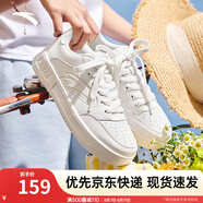 安踏輕松板鞋厚底小白鞋女鞋2025夏季學(xué)生增高百搭運動鞋子輕便休閑鞋 【質(zhì)感立體logo】紙莎白-3 37.5